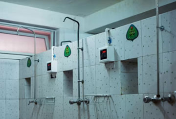 Salas de Ducha